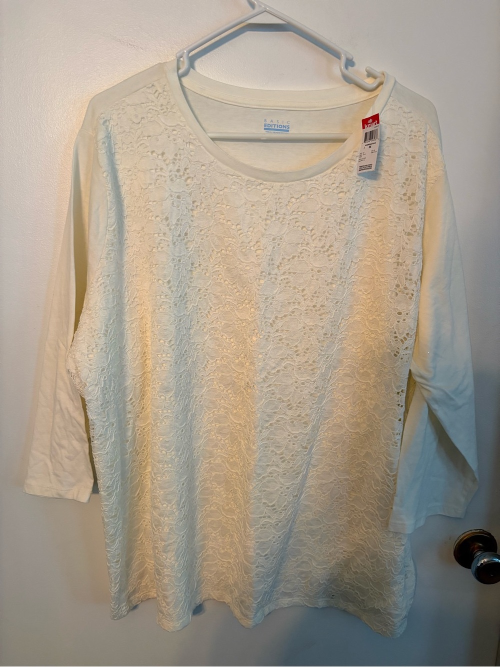 Vintage NWT Faded Glory Cream Lace Front Women's Top